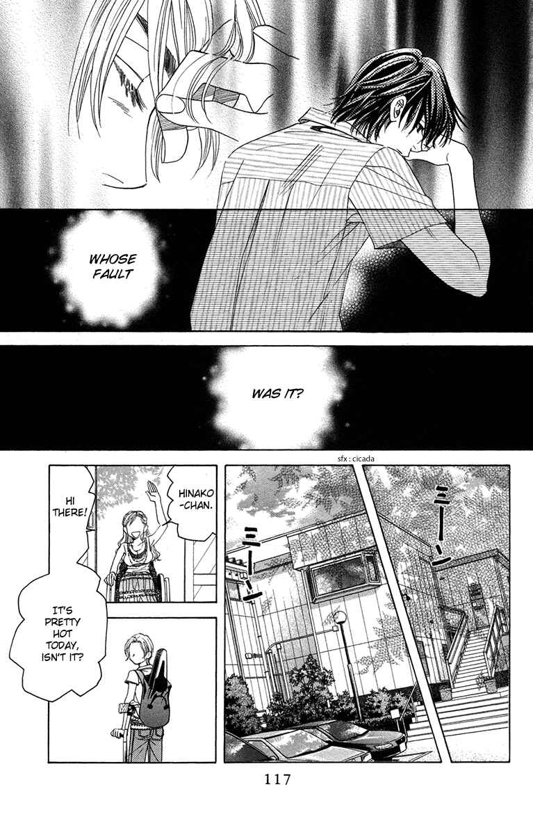 Page 21 Chapter 154 Shanimuni Go