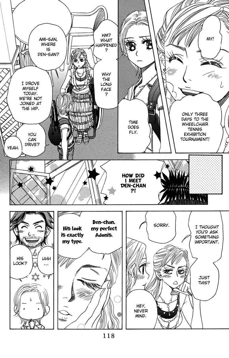 Page 22 Chapter 154 Shanimuni Go