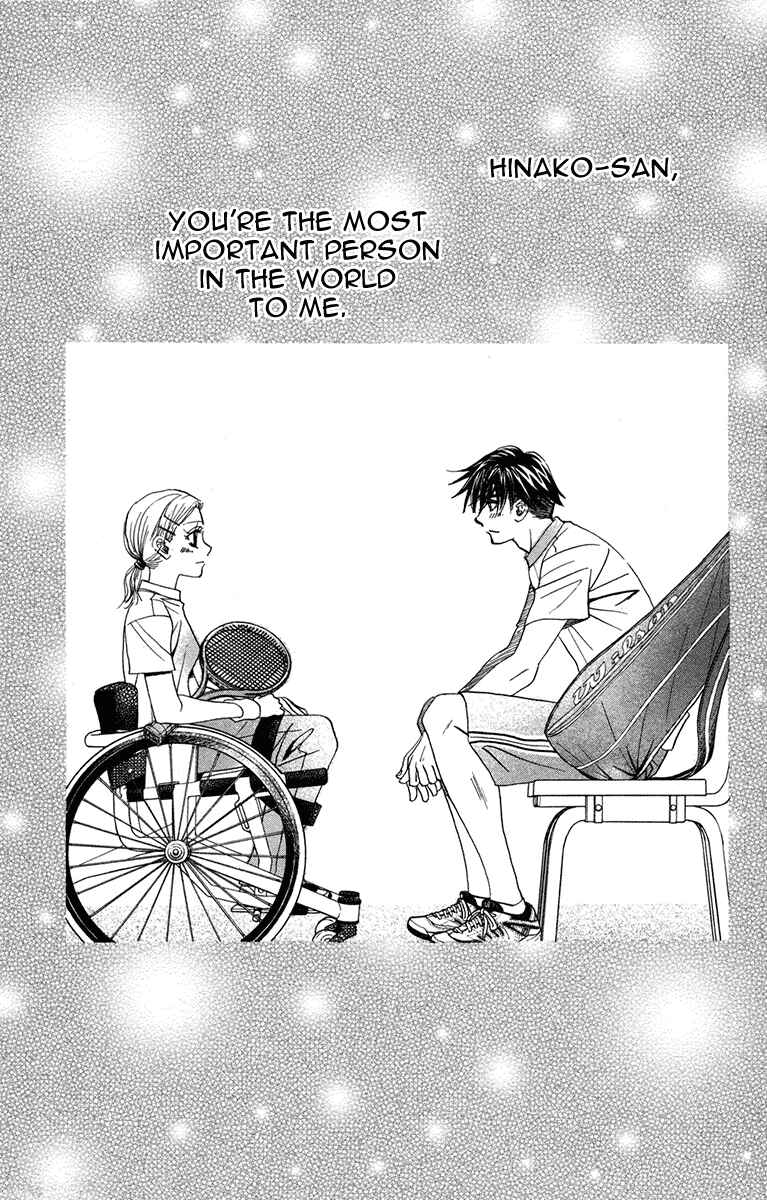 Page 3 Chapter 154 Shanimuni Go