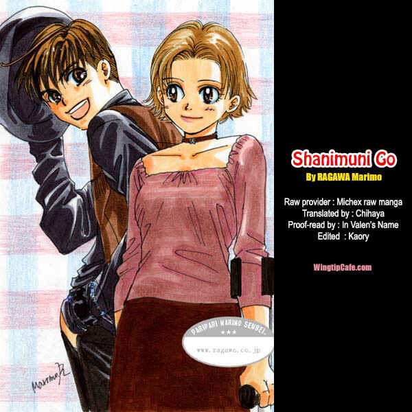 Page 33 Chapter 154 Shanimuni Go
