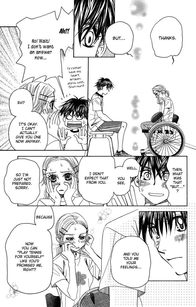 Page 5 Chapter 154 Shanimuni Go