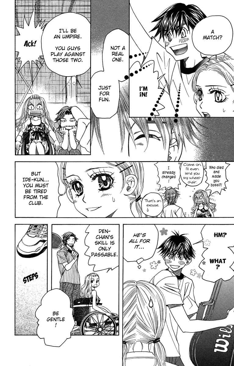 Page 8 Chapter 154 Shanimuni Go