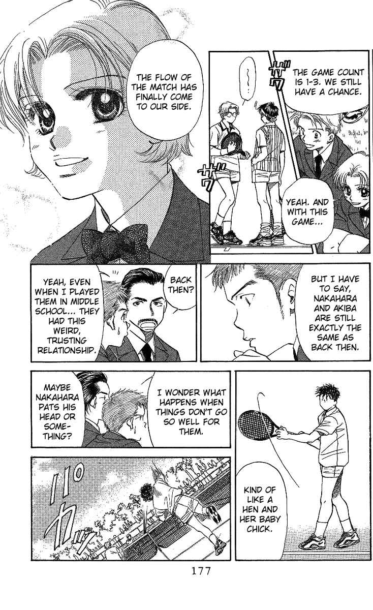 Page 17 Chapter 18 Shanimuni Go