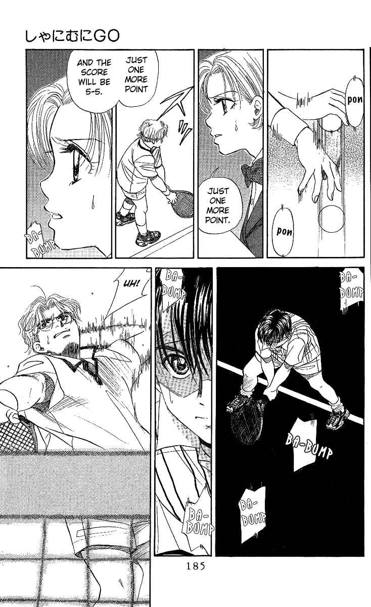 Page 25 Chapter 18 Shanimuni Go