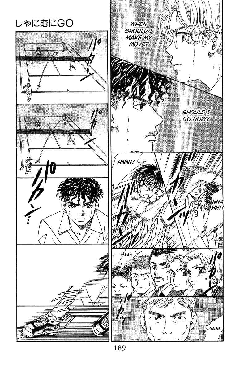 Page 29 Chapter 18 Shanimuni Go