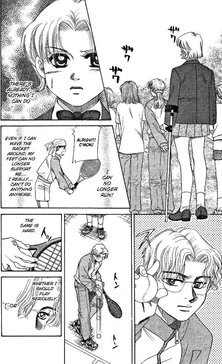 Page 22 Chapter 4 Shanimuni Go