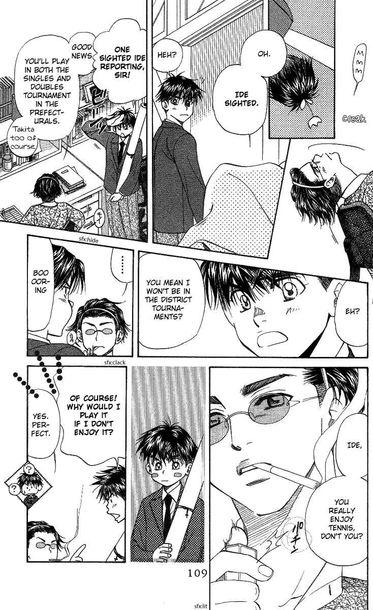 Page 11 Chapter 58 Shanimuni Go