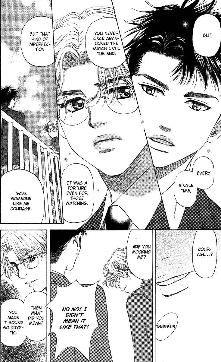 Page 14 Chapter 58 Shanimuni Go