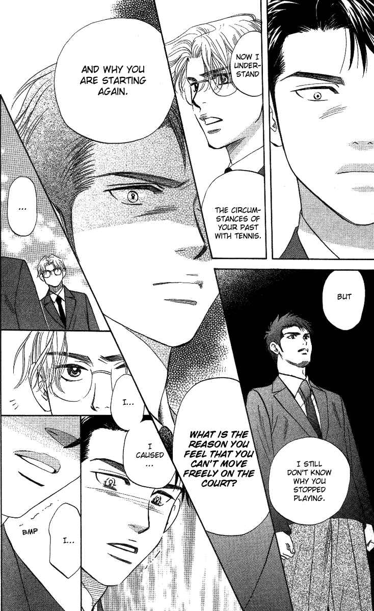 Page 18 Chapter 58 Shanimuni Go