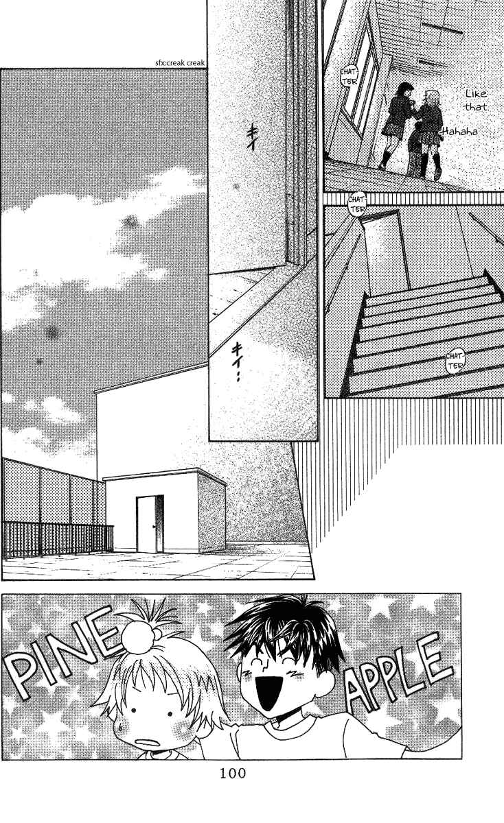 Page 2 Chapter 58 Shanimuni Go