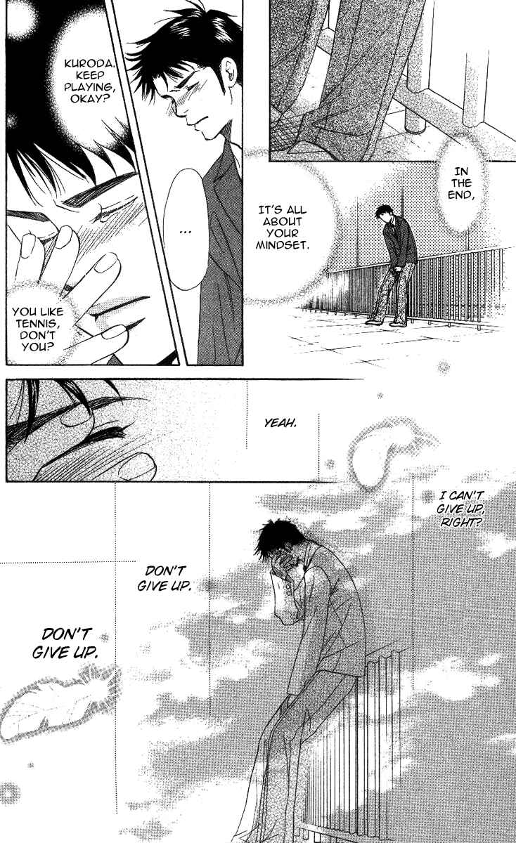 Page 24 Chapter 58 Shanimuni Go