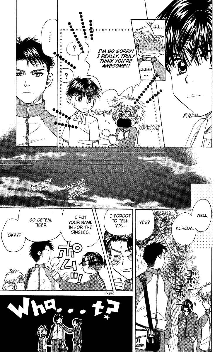 Page 27 Chapter 58 Shanimuni Go