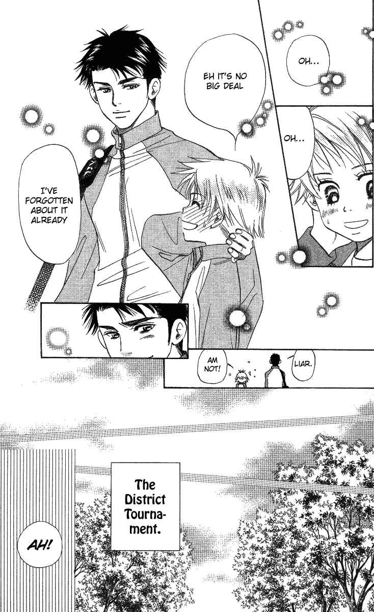 Page 29 Chapter 58 Shanimuni Go