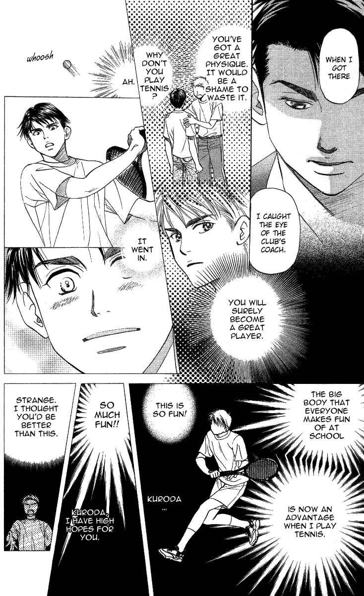 Page 6 Chapter 58 Shanimuni Go