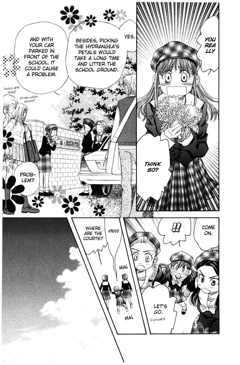Page 14 Chapter 143 Shanimuni Go