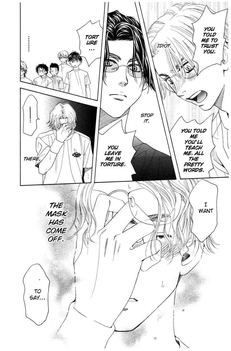 Page 23 Chapter 143 Shanimuni Go