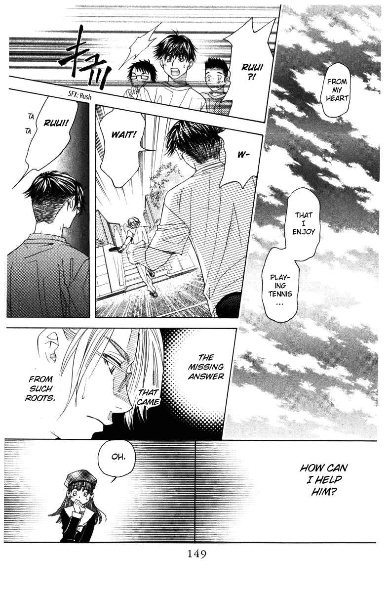 Page 24 Chapter 143 Shanimuni Go