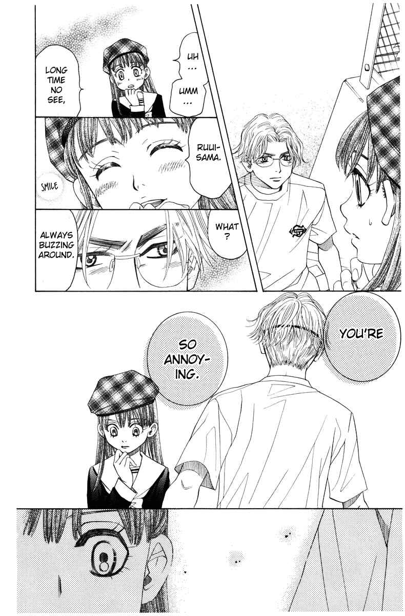 Page 25 Chapter 143 Shanimuni Go