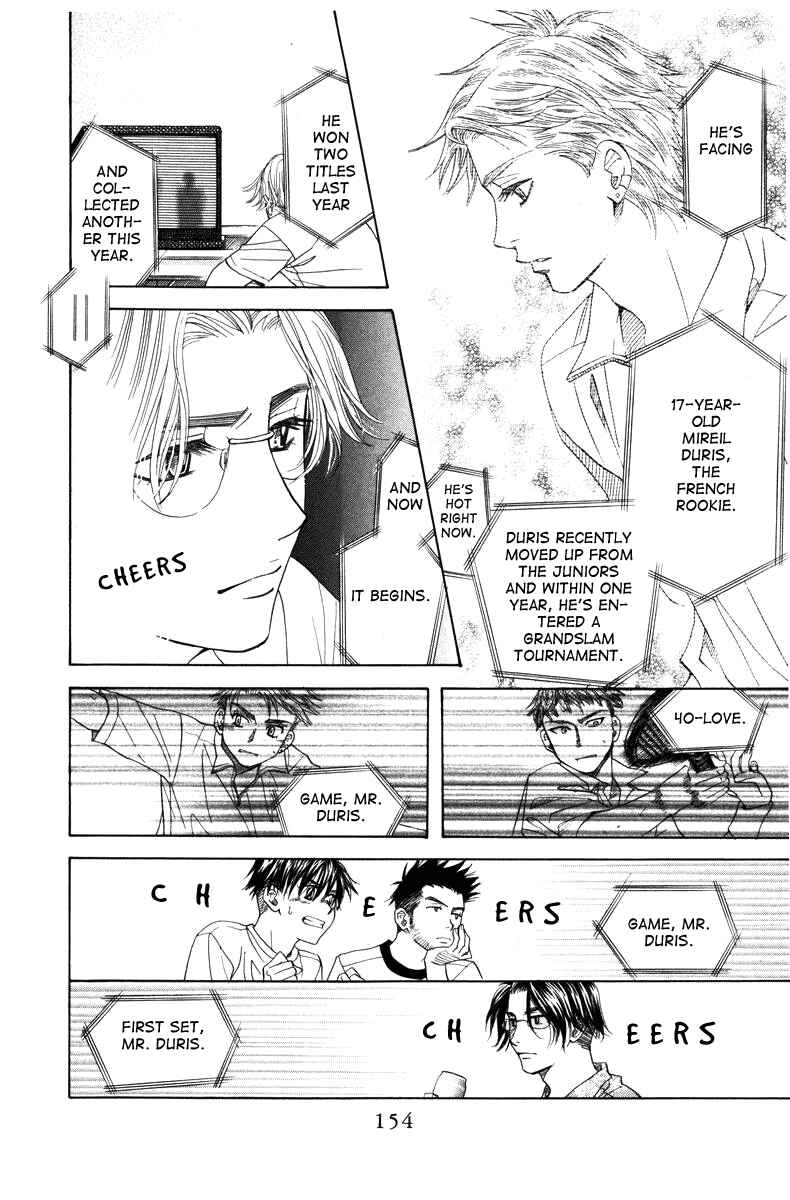 Page 29 Chapter 143 Shanimuni Go