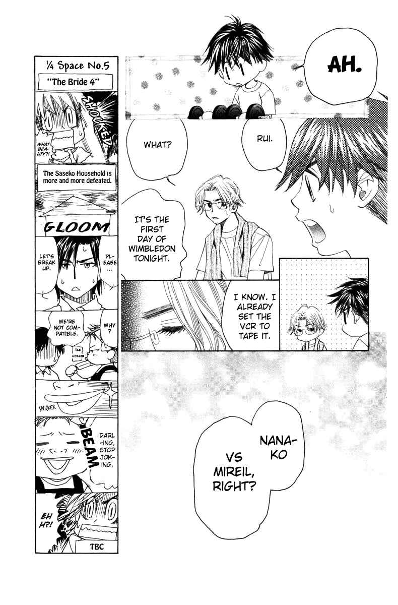Page 6 Chapter 143 Shanimuni Go