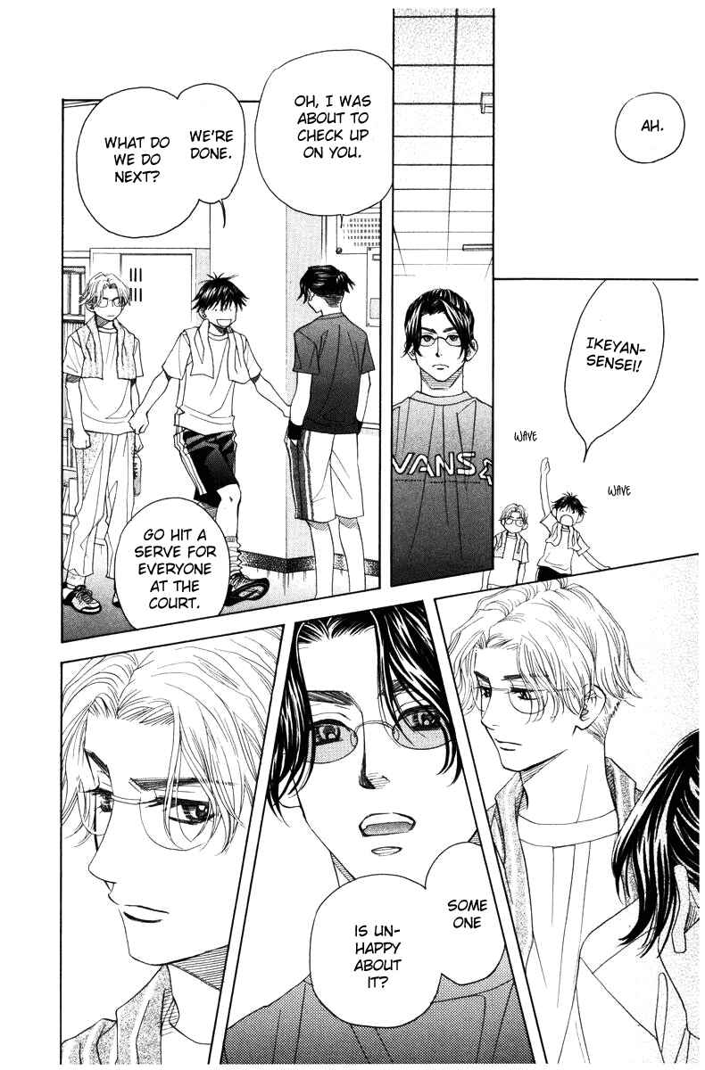 Page 9 Chapter 143 Shanimuni Go
