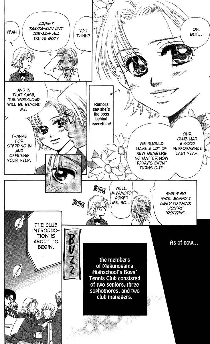 Page 11 Chapter 55 Shanimuni Go