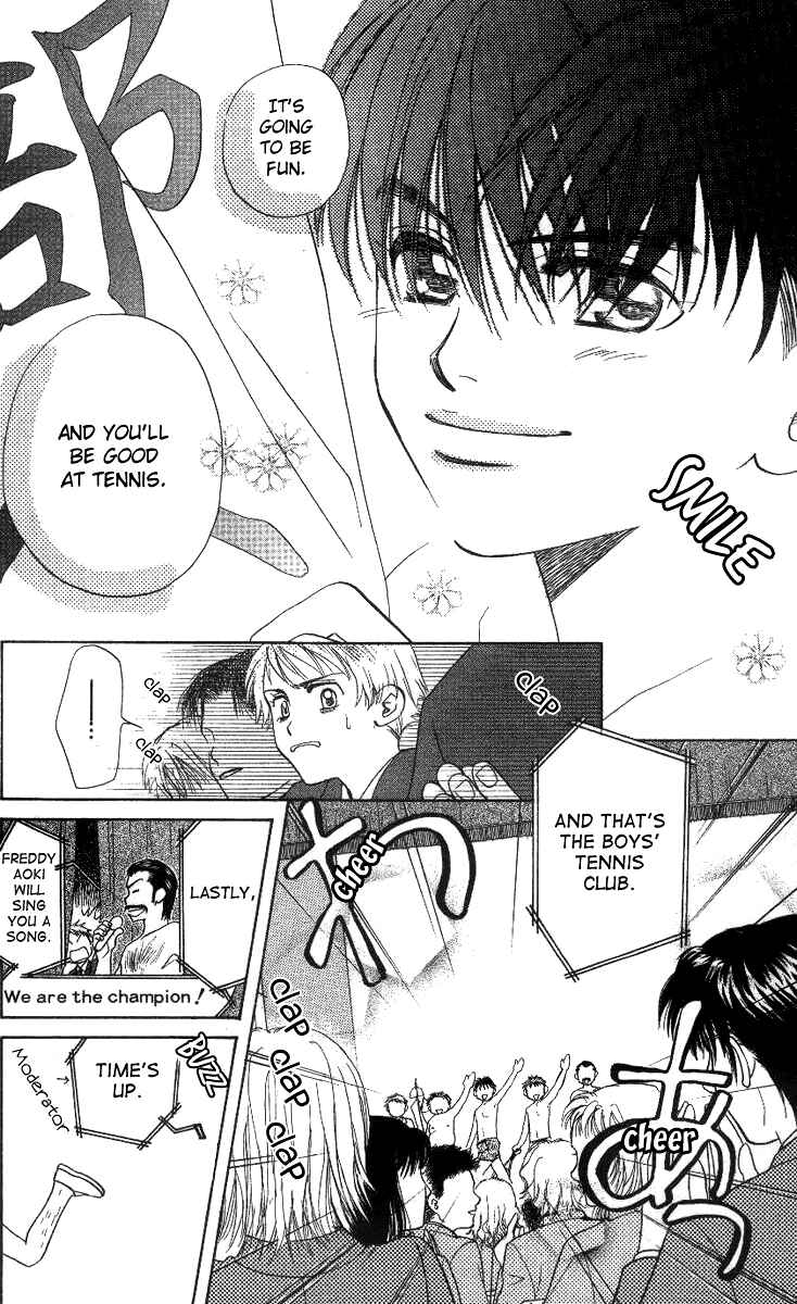 Page 21 Chapter 55 Shanimuni Go