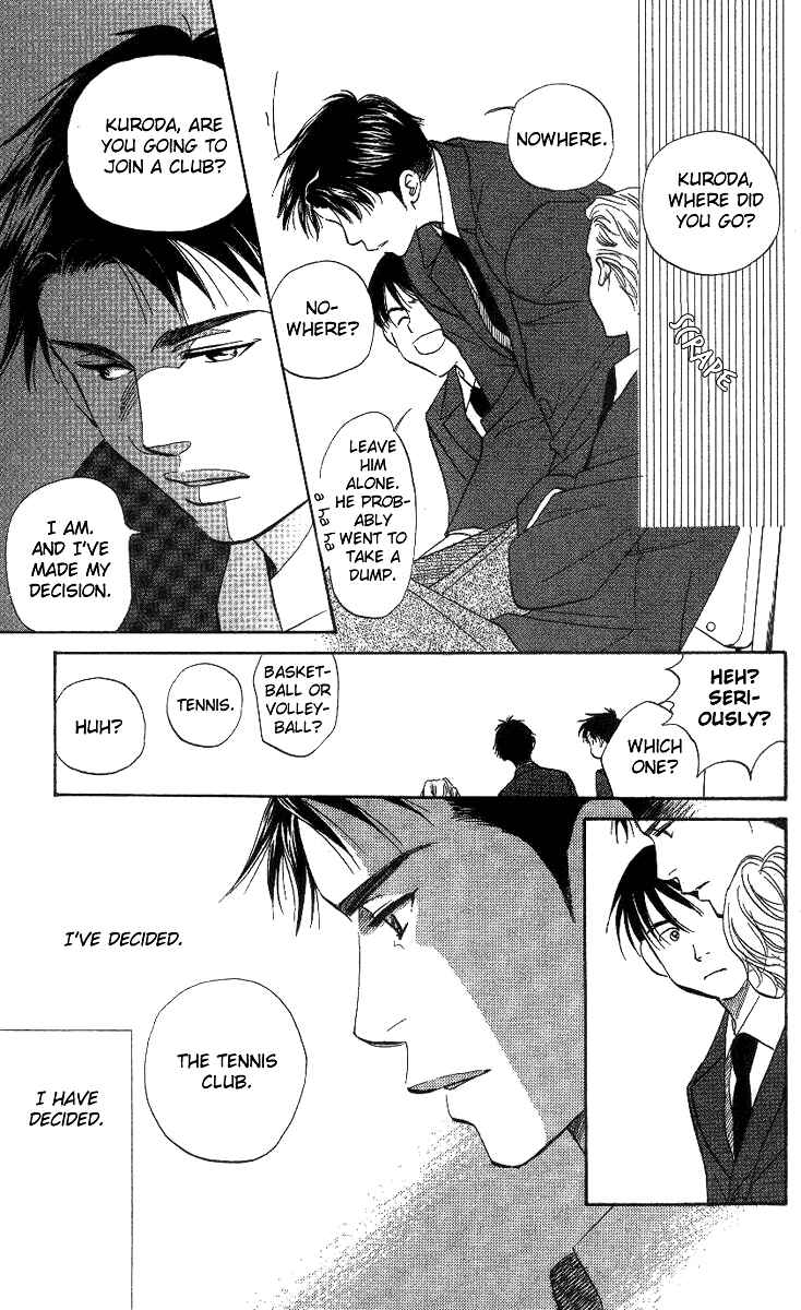 Page 24 Chapter 55 Shanimuni Go