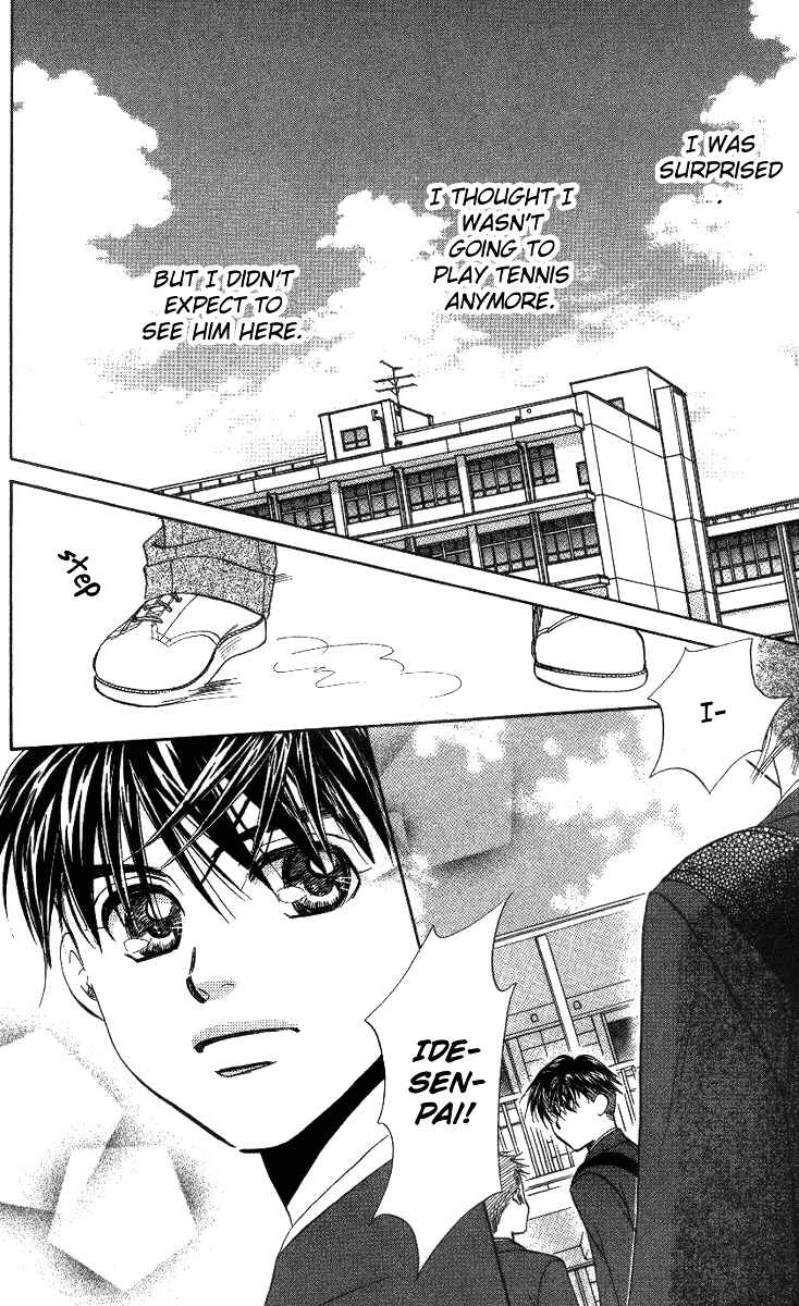Page 25 Chapter 55 Shanimuni Go