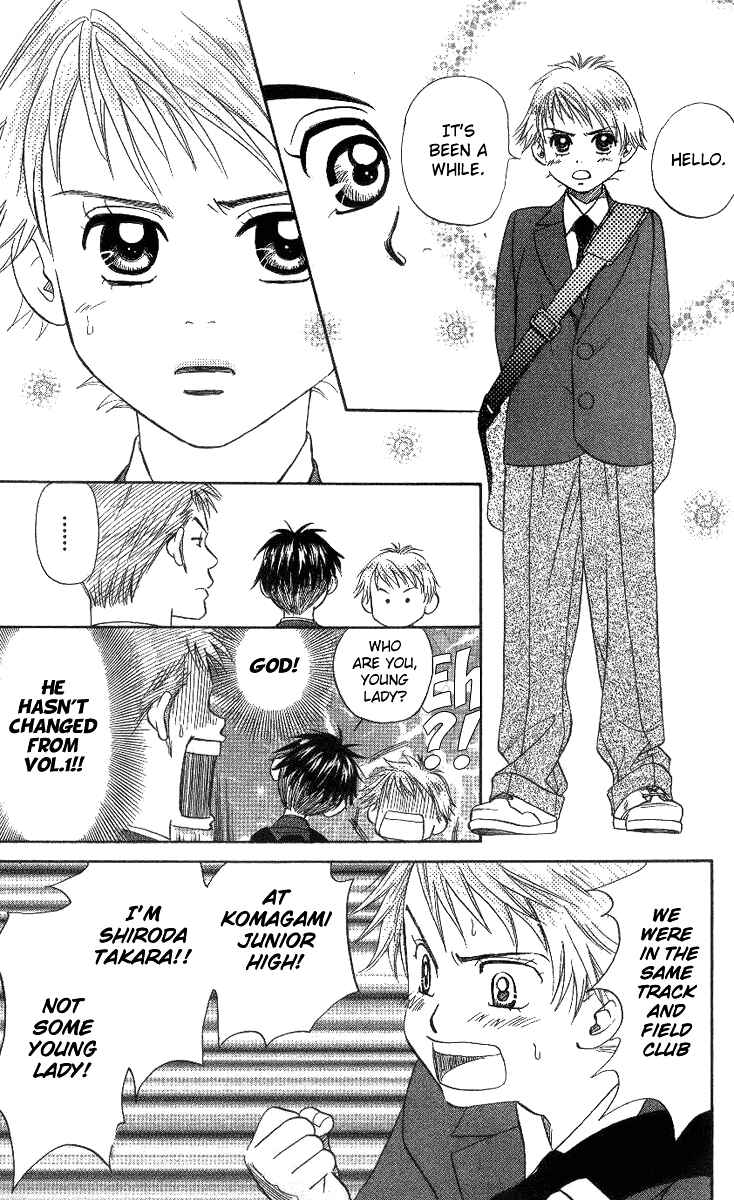 Page 26 Chapter 55 Shanimuni Go