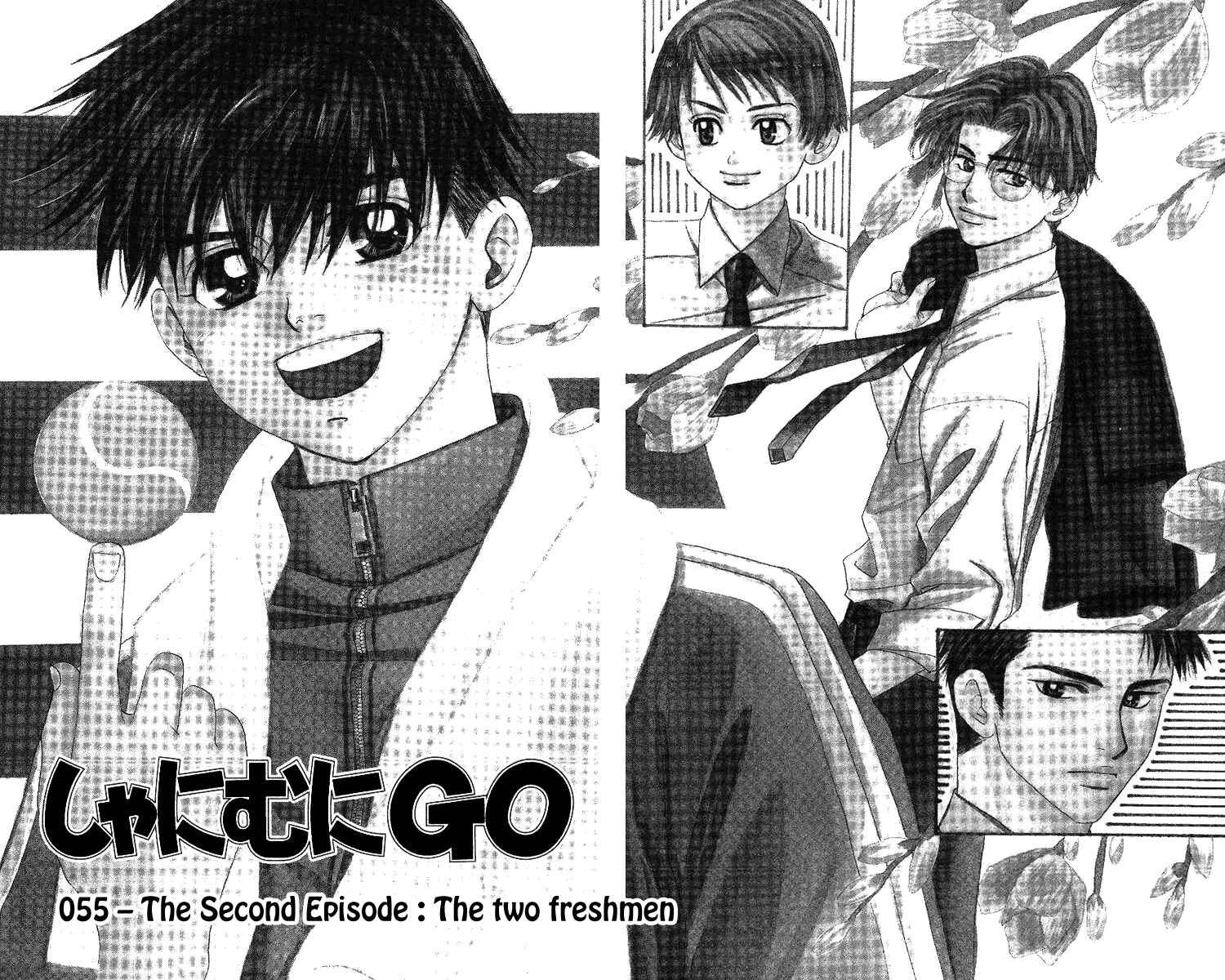 Page 5 Chapter 55 Shanimuni Go