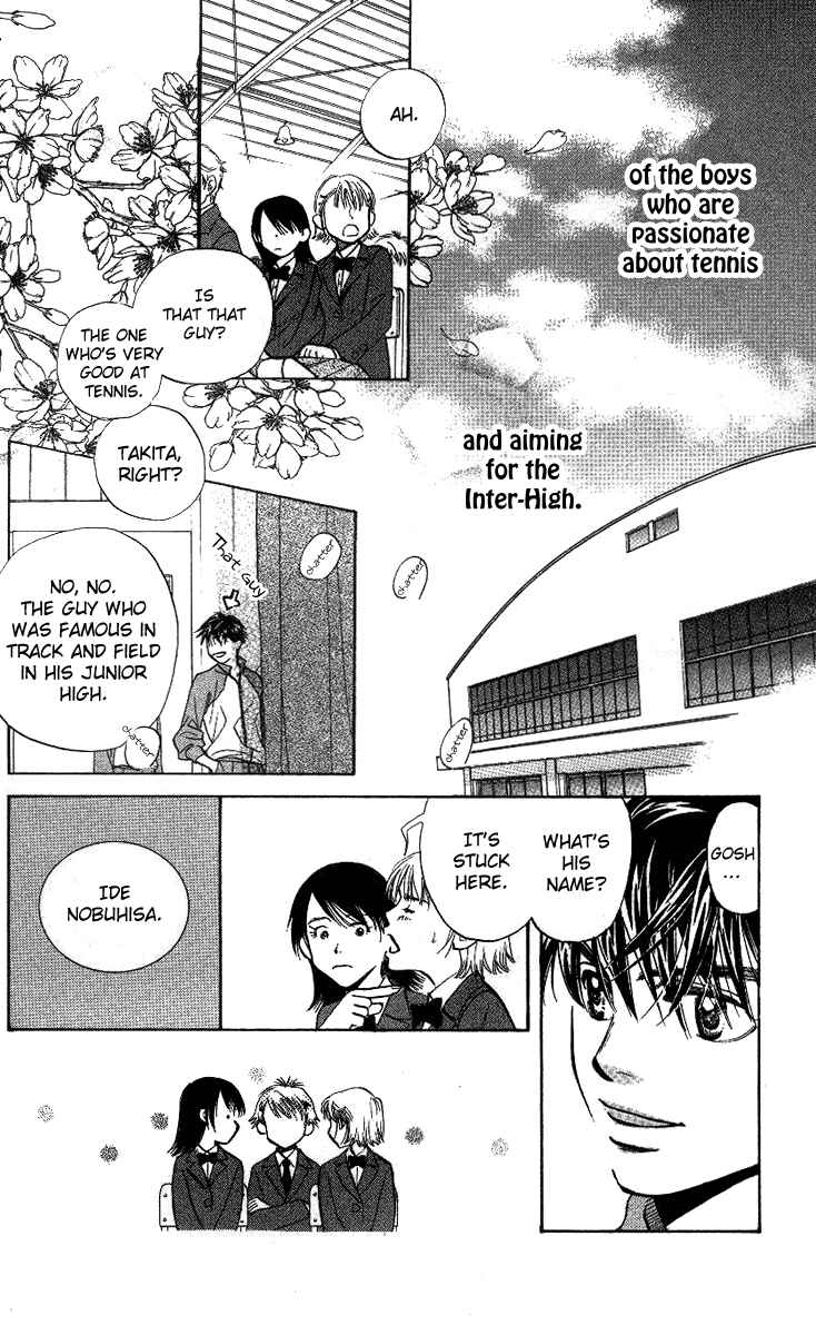 Page 7 Chapter 55 Shanimuni Go