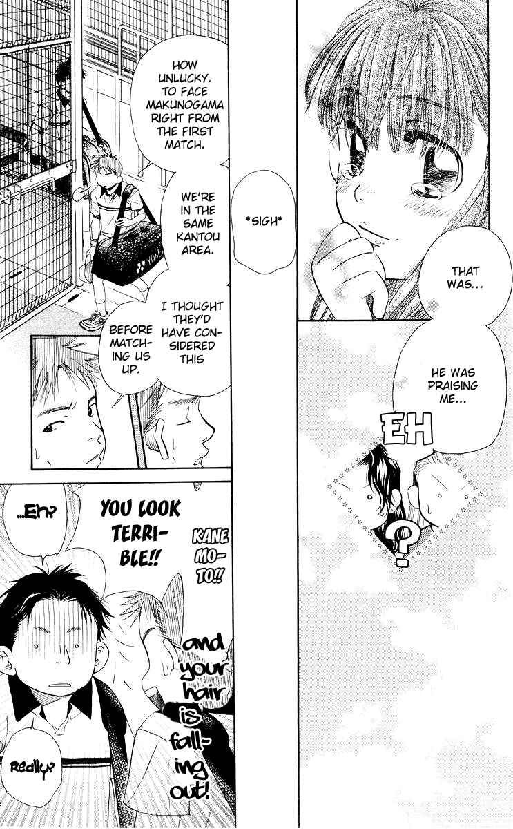 Page 12 Chapter 92 Shanimuni Go