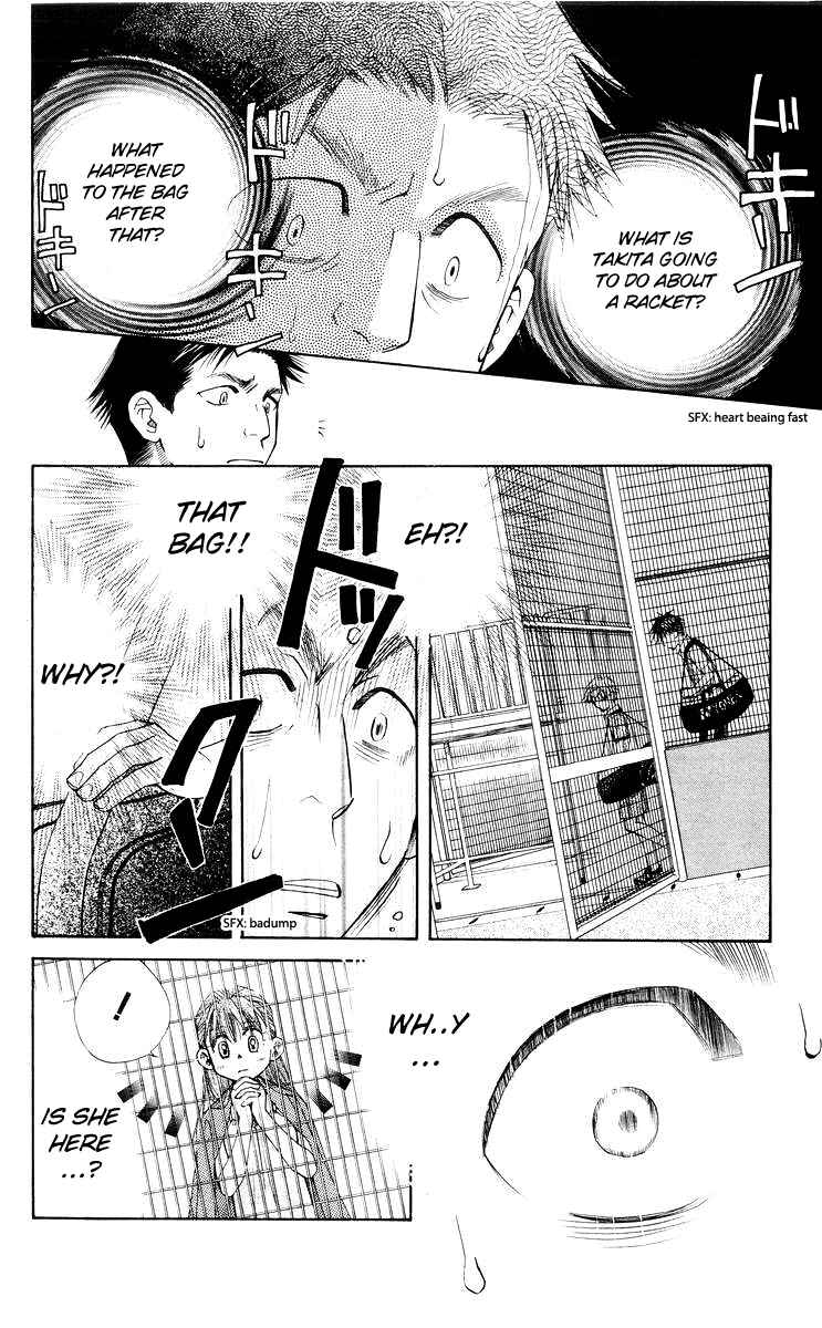 Page 13 Chapter 92 Shanimuni Go