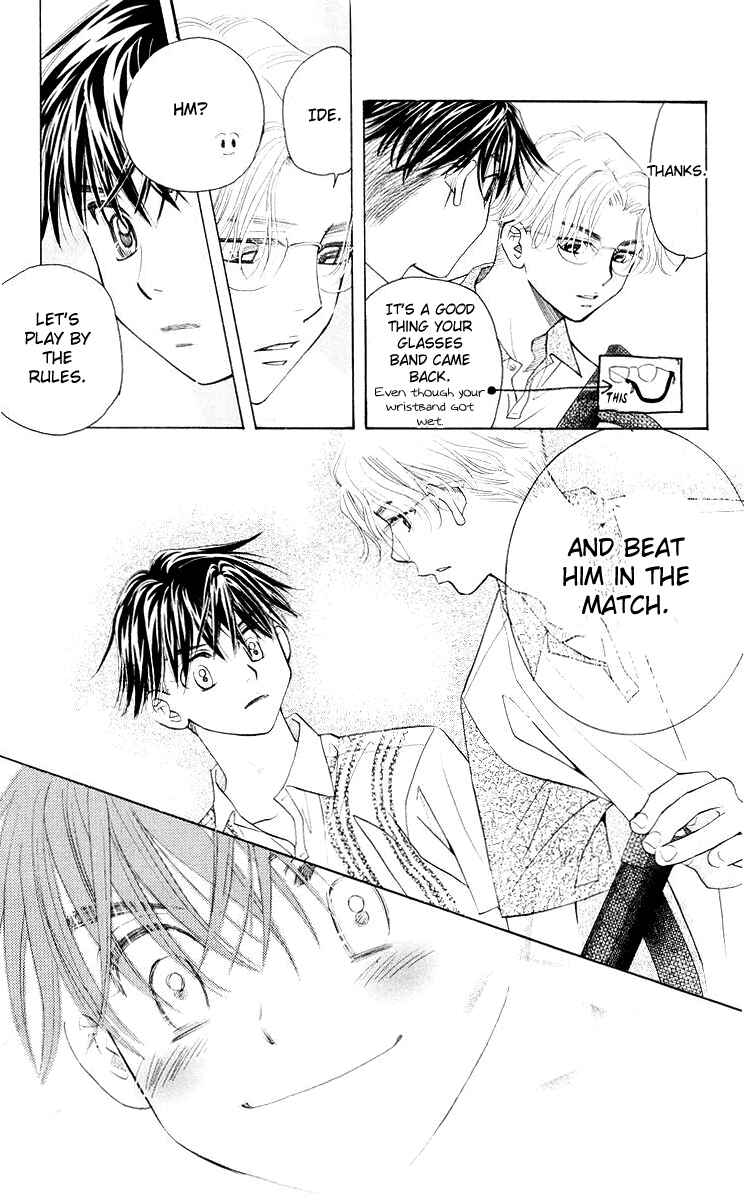 Page 16 Chapter 92 Shanimuni Go