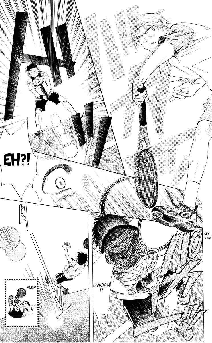 Page 20 Chapter 92 Shanimuni Go