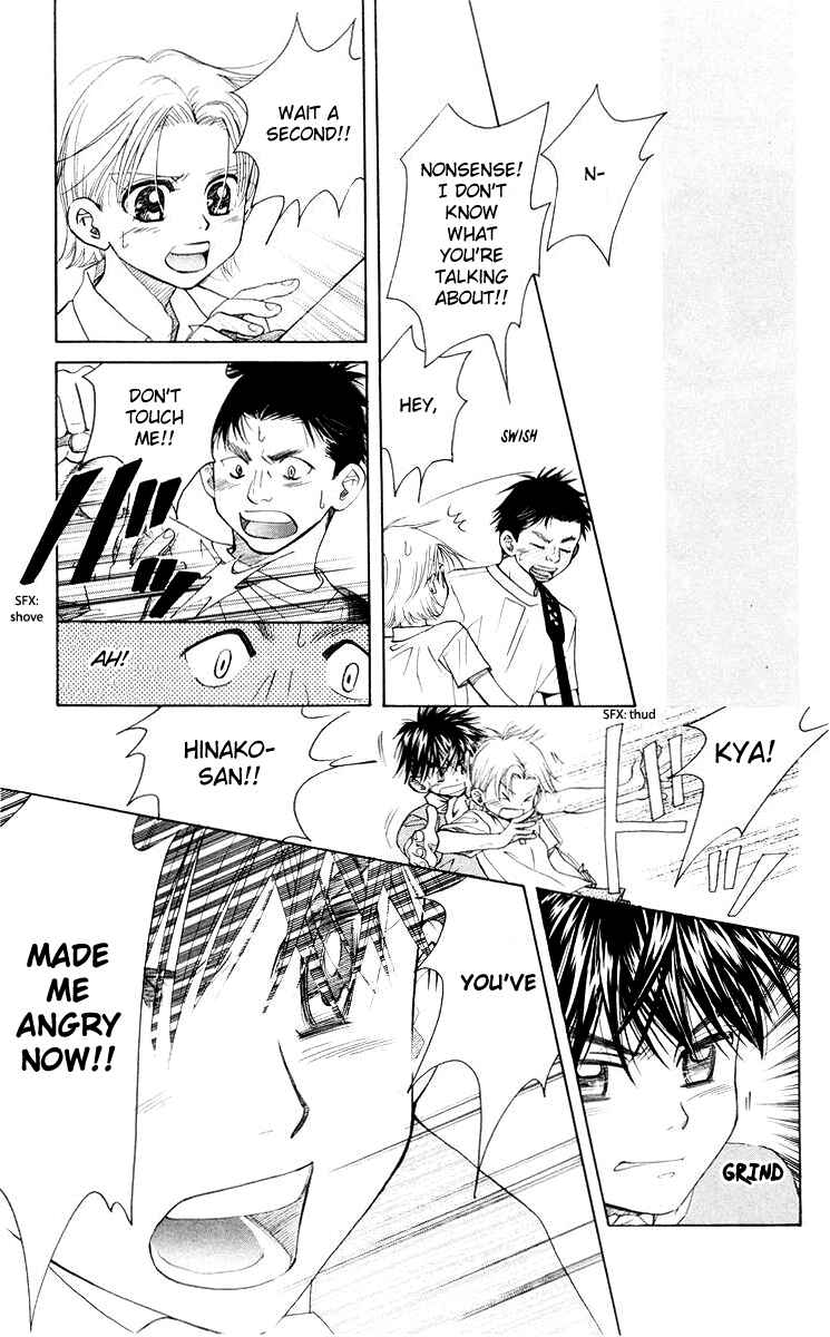 Page 30 Chapter 92 Shanimuni Go