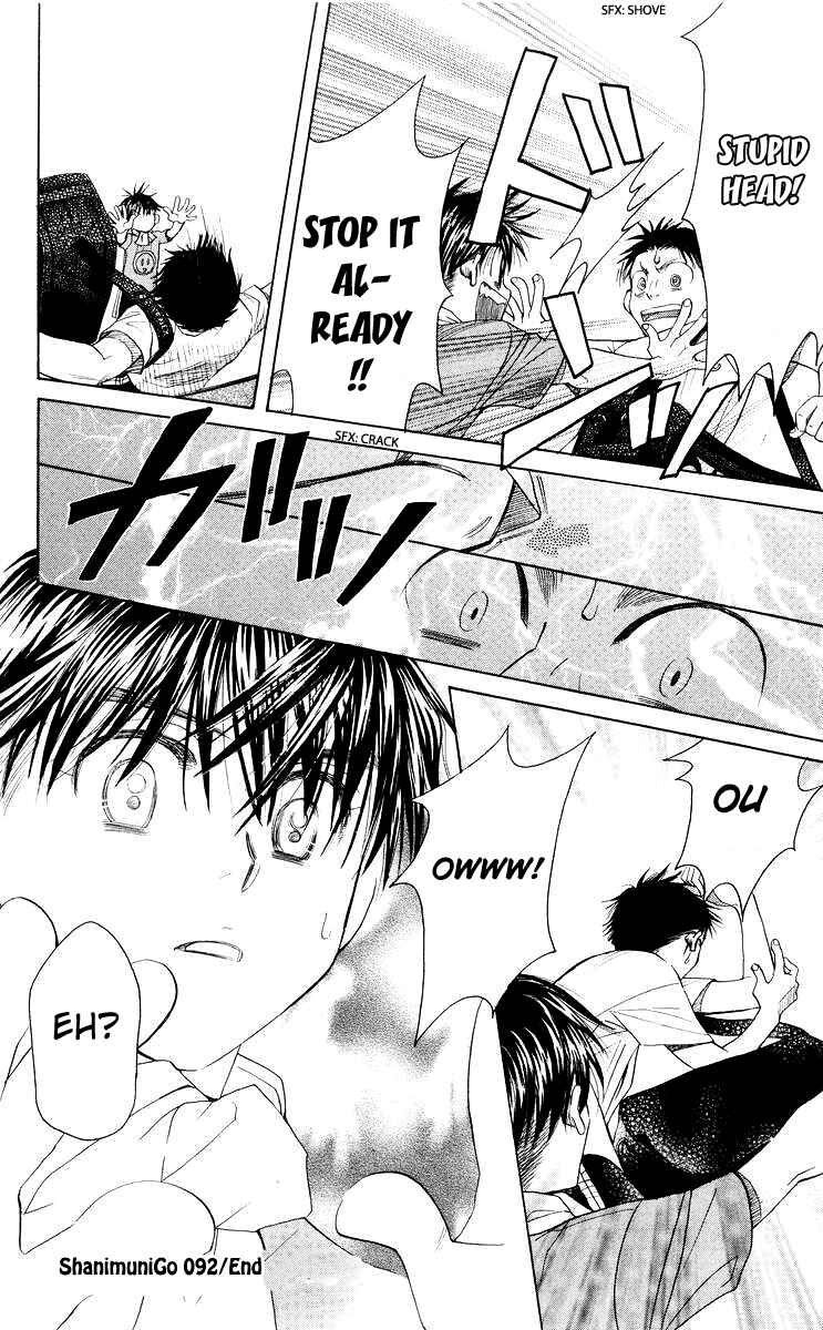 Page 31 Chapter 92 Shanimuni Go