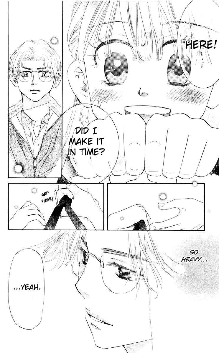 Page 9 Chapter 92 Shanimuni Go