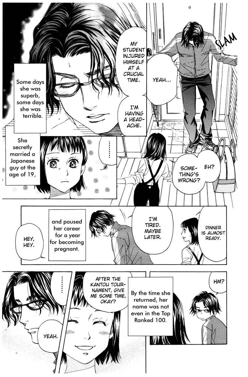 Page 11 Chapter 140 Shanimuni Go