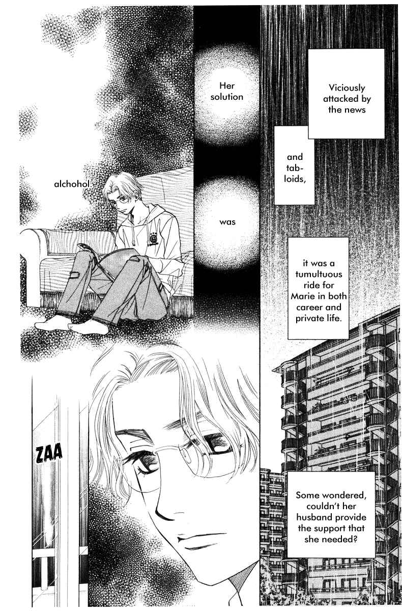 Page 12 Chapter 140 Shanimuni Go