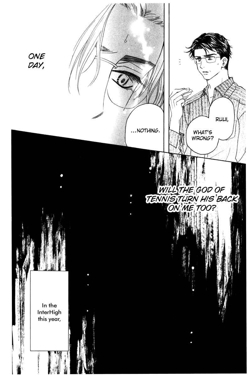 Page 20 Chapter 140 Shanimuni Go