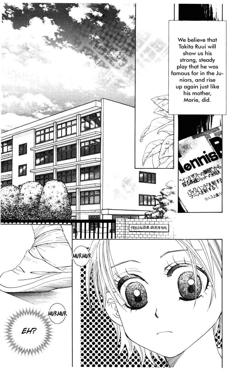 Page 21 Chapter 140 Shanimuni Go