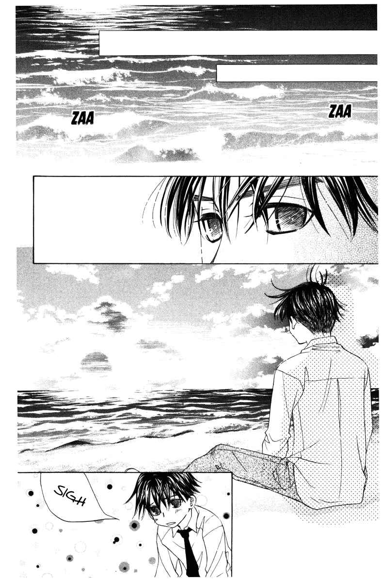 Page 28 Chapter 140 Shanimuni Go