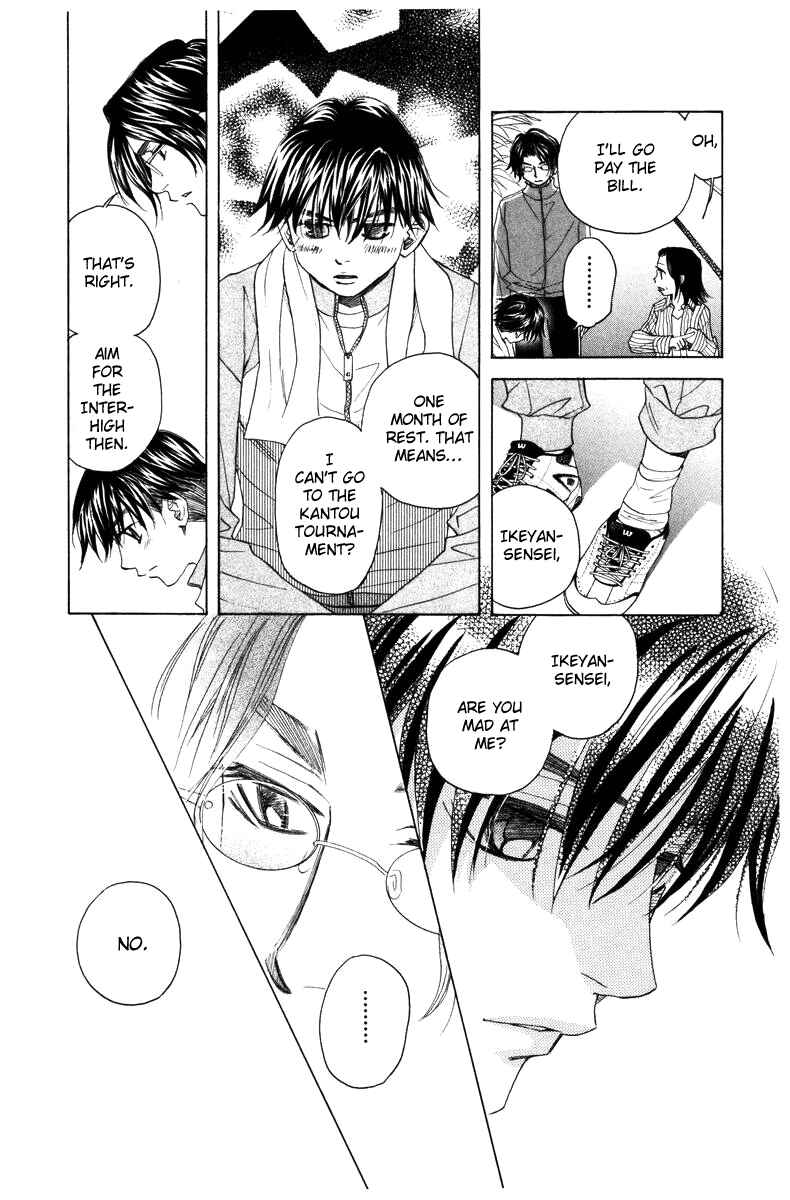 Page 4 Chapter 140 Shanimuni Go