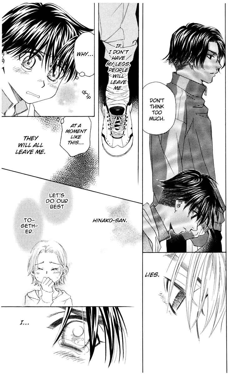 Page 5 Chapter 140 Shanimuni Go