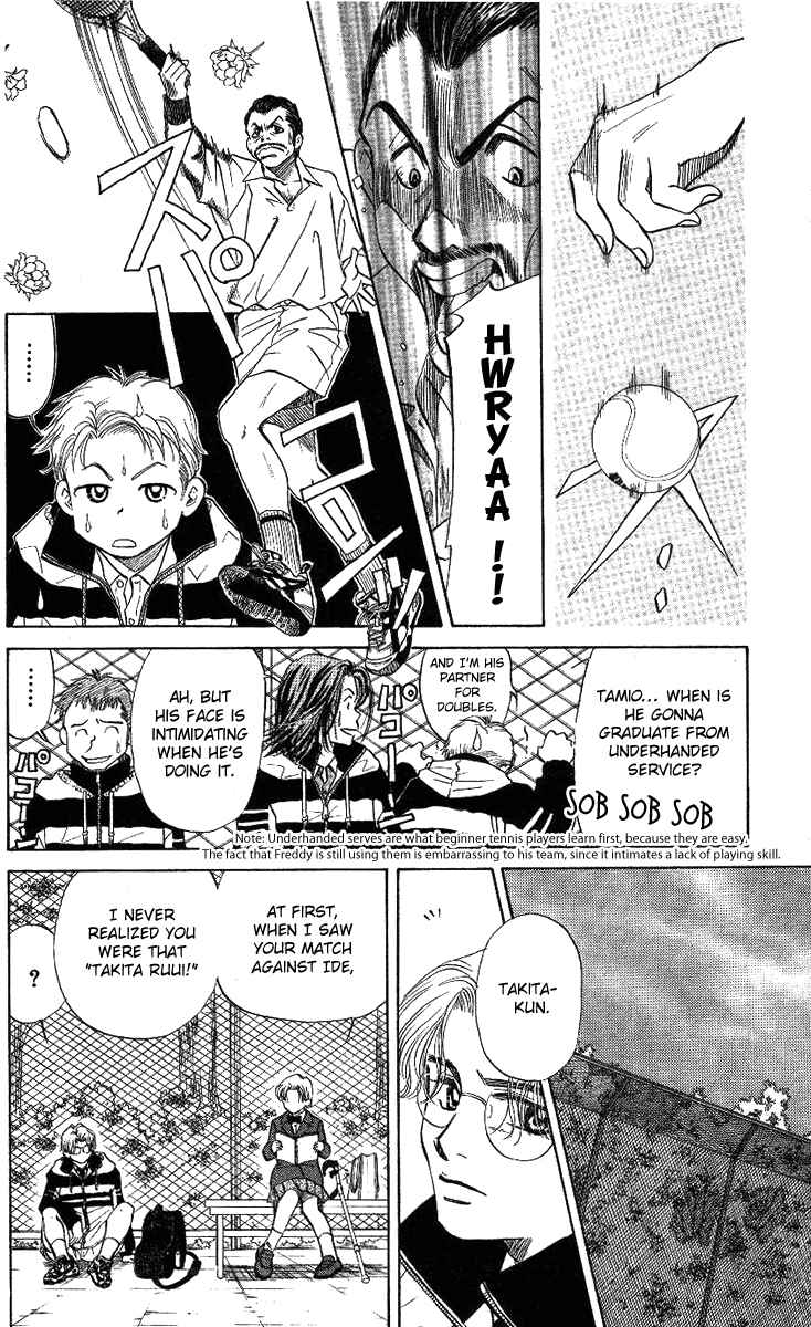 Page 10 Chapter 10 Shanimuni Go