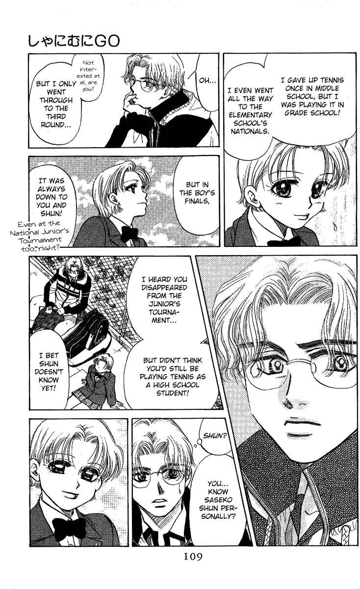 Page 11 Chapter 10 Shanimuni Go