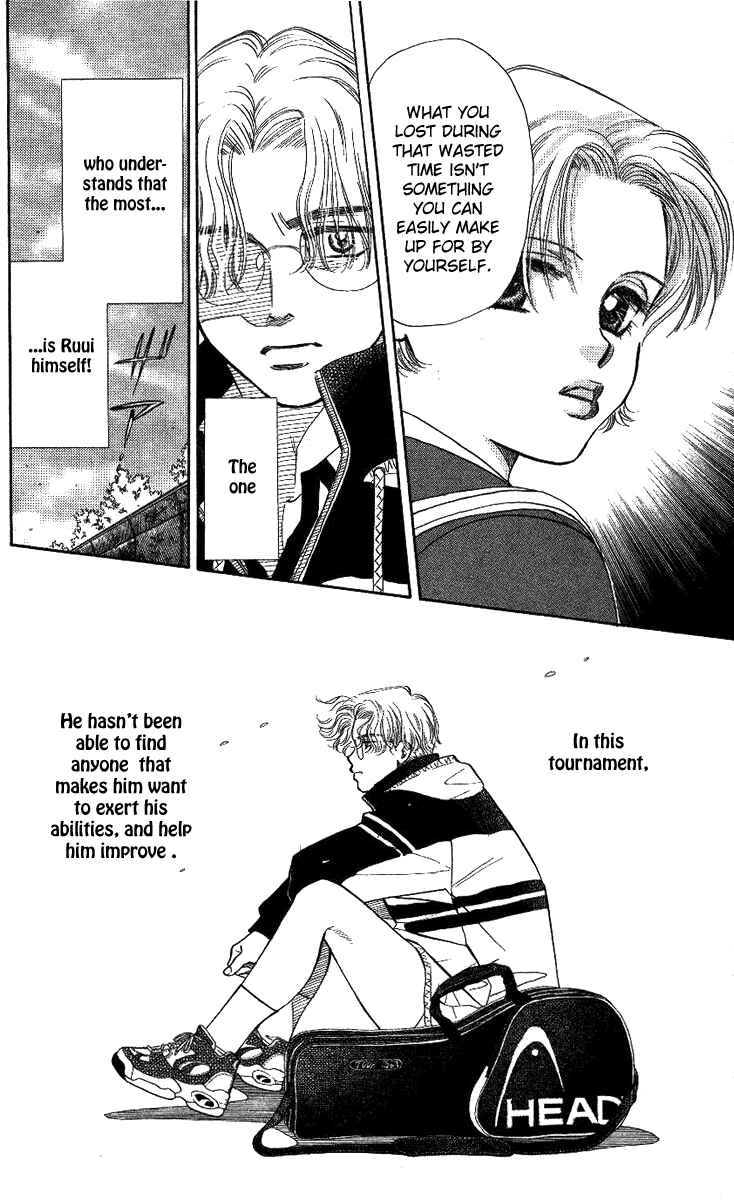Page 14 Chapter 10 Shanimuni Go