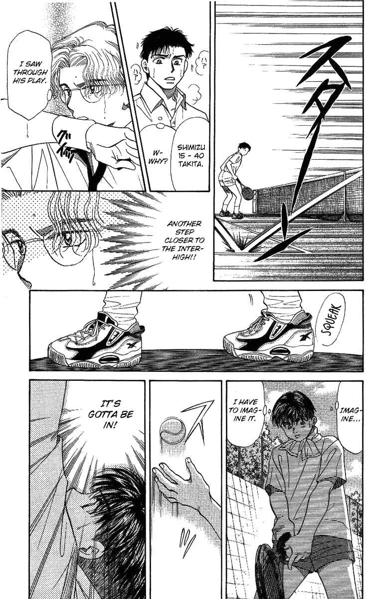 Page 27 Chapter 10 Shanimuni Go
